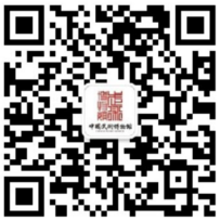 英国上市公司官网365