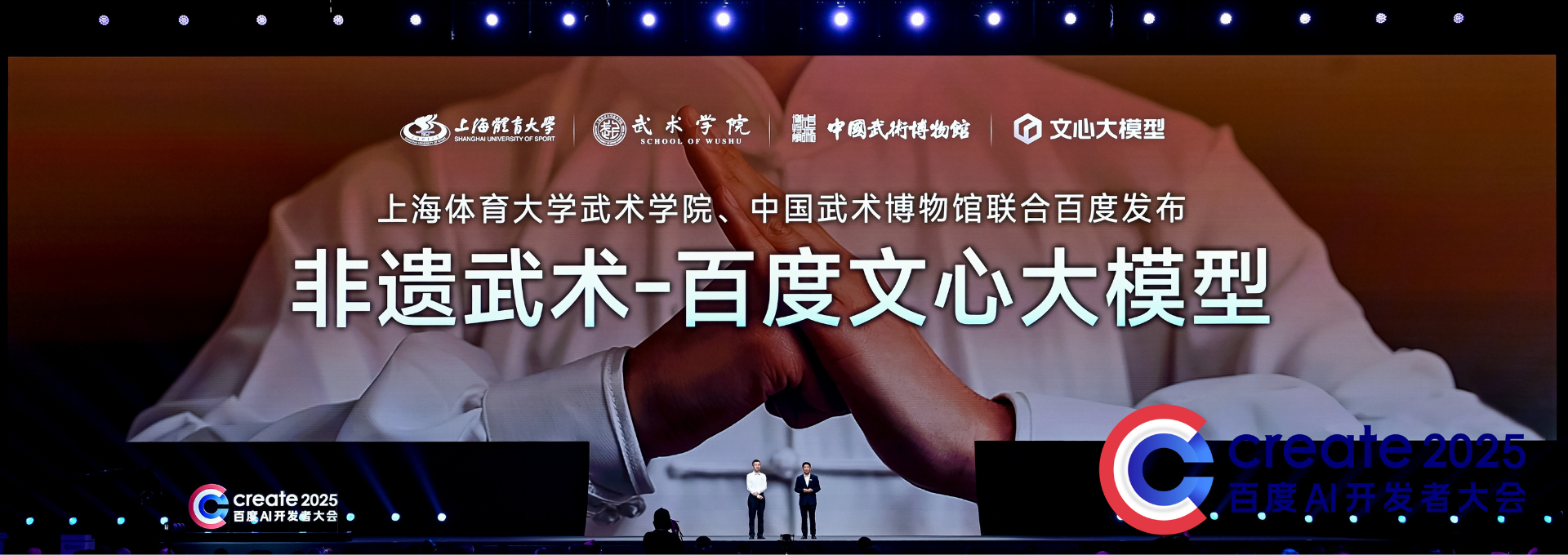 英国上市公司官网365
