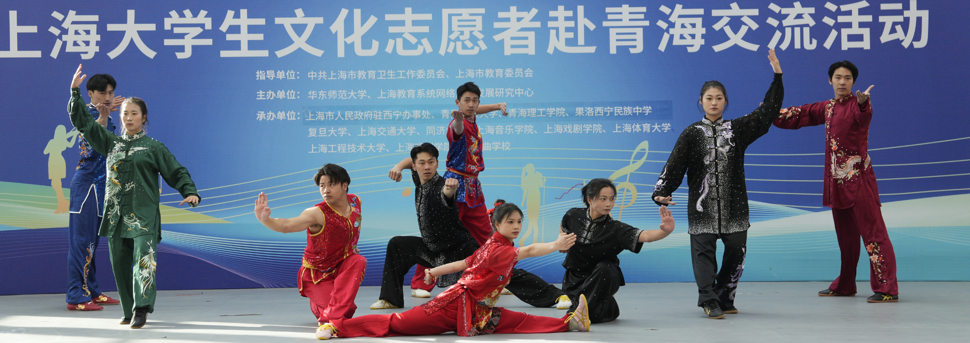 英国上市公司官网365