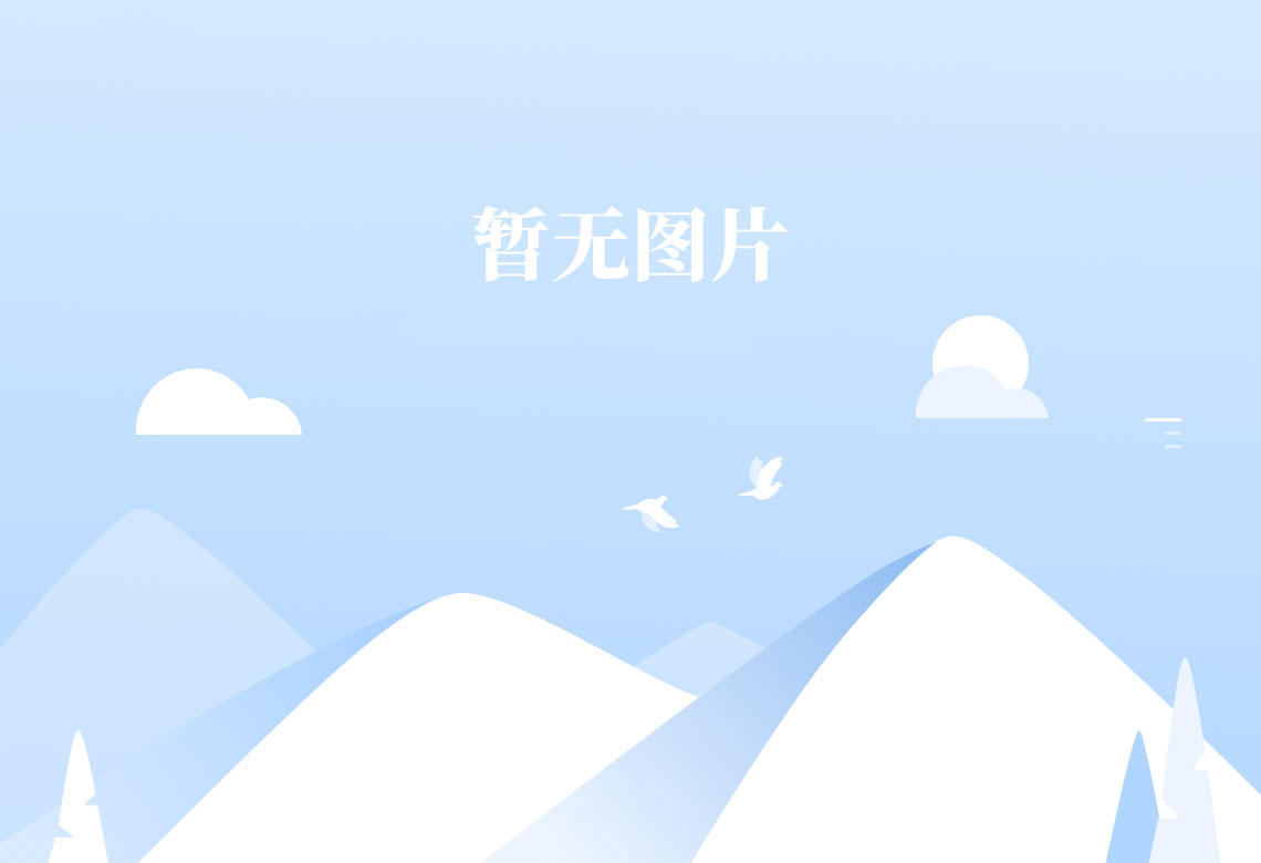 英国上市公司官网365
